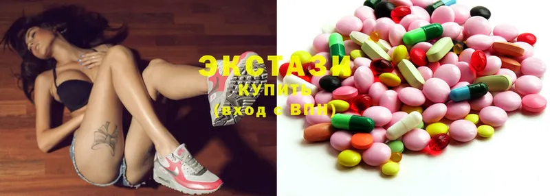 OMG ТОР  Жуков  Экстази 300 mg 